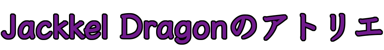 Jackkel Dragon's Workshop